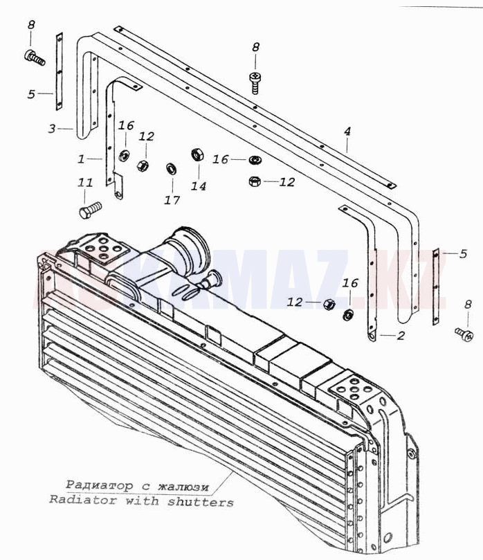 Установка уплотнителей радиатора КАМАЗ-53228, КАМАЗ-65111. Чертеж: №231