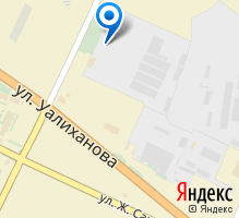 Как нас найти?